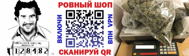 Как найти наркотики Биробиджан Амфетамин  MDMA  APVP  ГАШИШ 