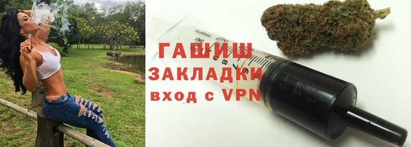 mix Алзамай