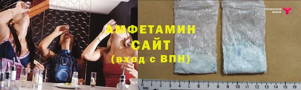 mix Алзамай