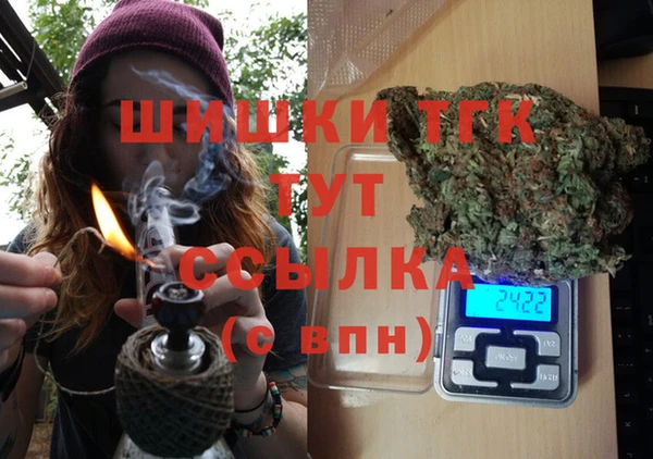 каннабис Заволжск