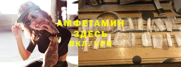 mix Алзамай
