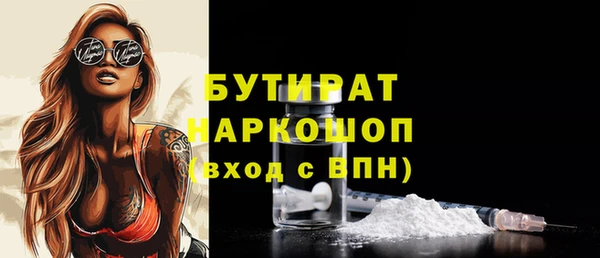 гидра Алексеевка