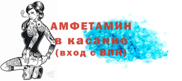 mix Алзамай