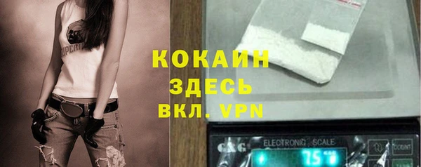 mix Алзамай