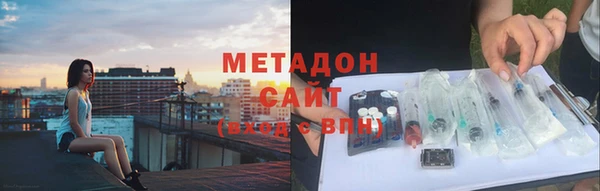 mix Алзамай
