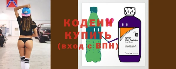 героин Заволжье