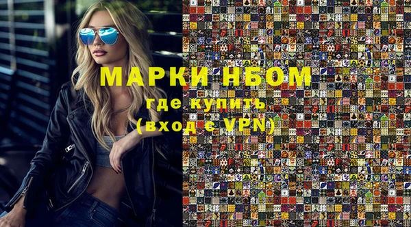mix Алзамай