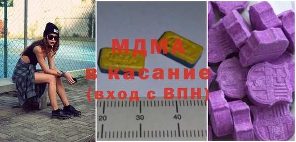 гидра Алексеевка