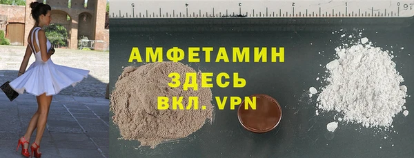 mix Алзамай