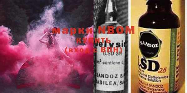mix Алзамай