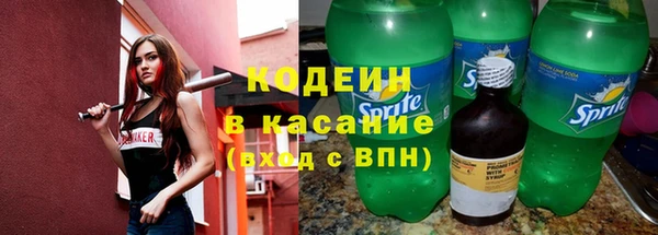 mix Алзамай